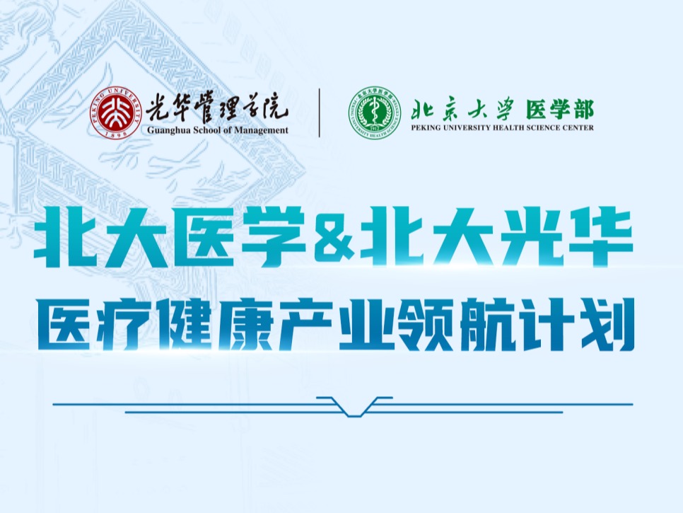 MG电子游戏(中国集团)官方网站