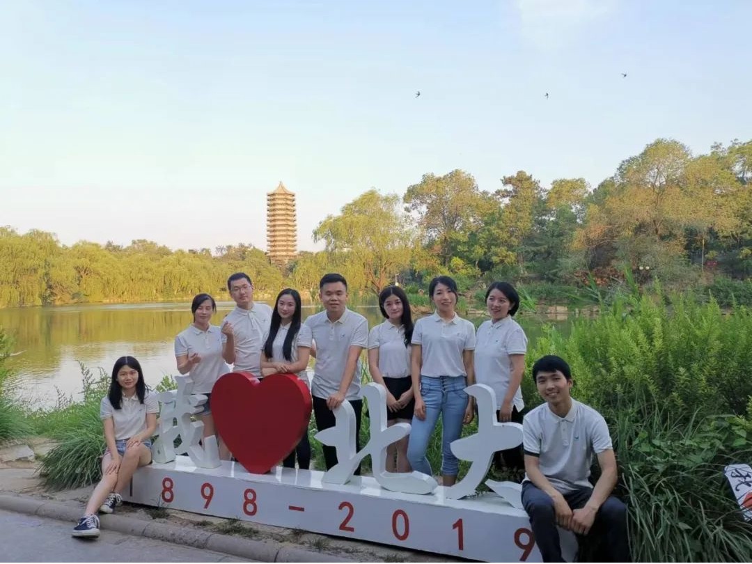 MG电子游戏(中国集团)官方网站