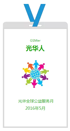 MG电子游戏(中国集团)官方网站