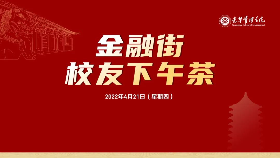 MG电子游戏(中国集团)官方网站