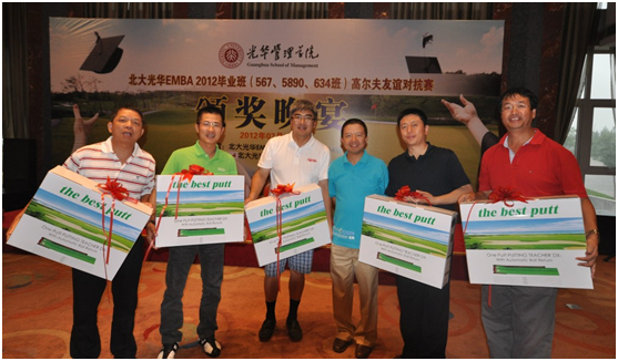 MG电子游戏(中国集团)官方网站