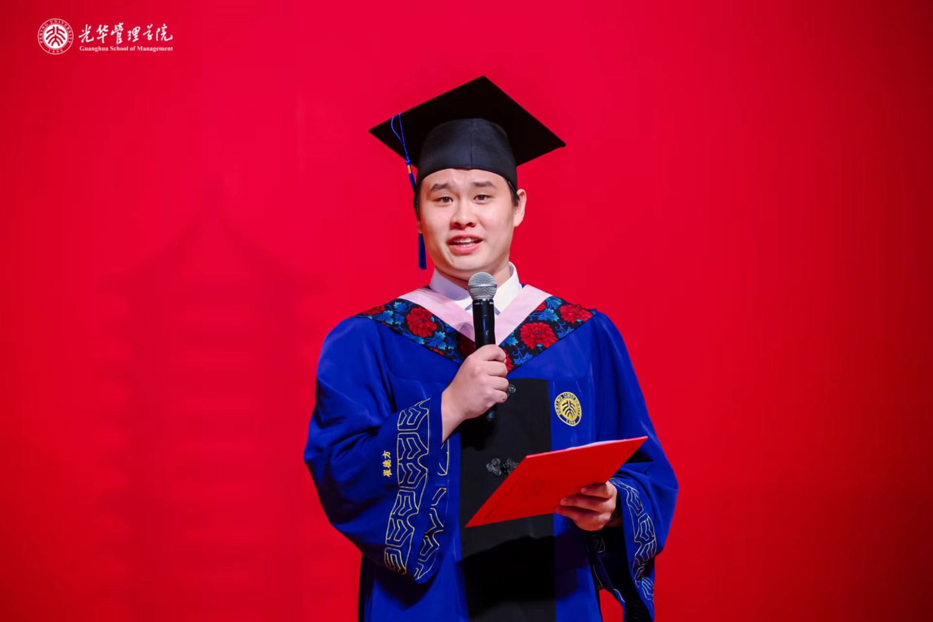 MG电子游戏(中国集团)官方网站