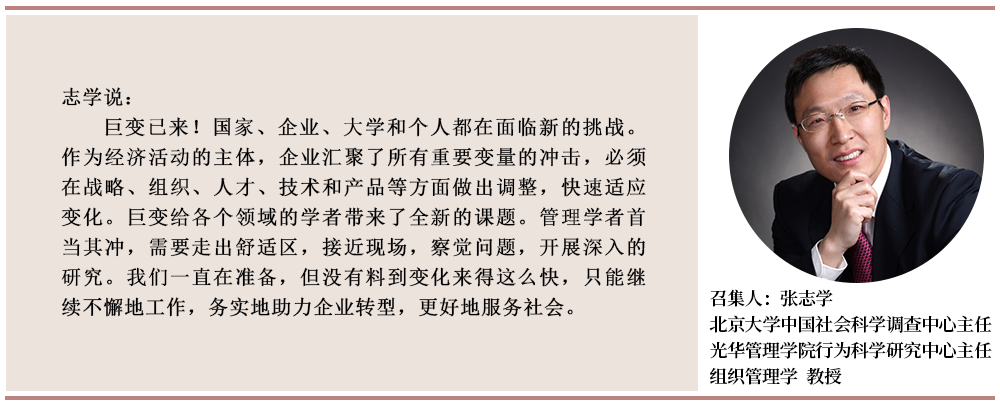 MG电子游戏(中国集团)官方网站