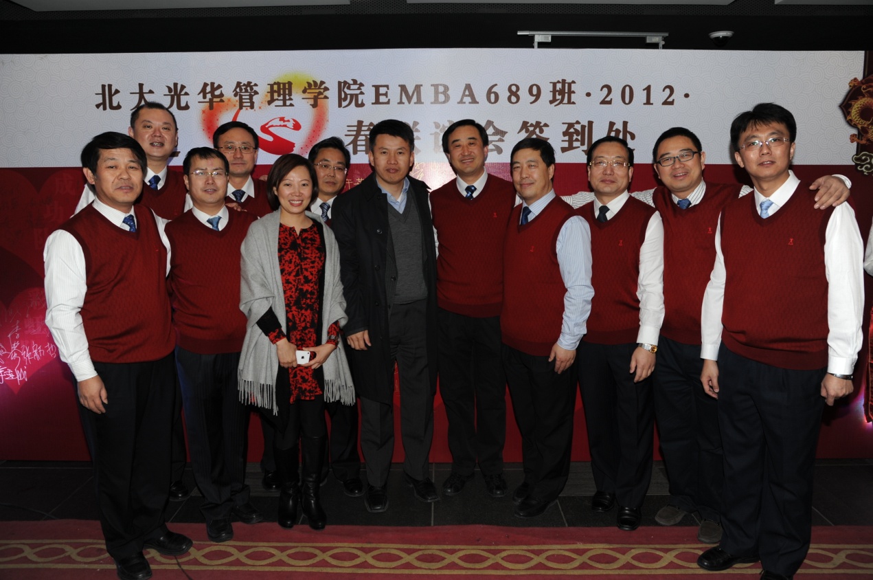 MG电子游戏(中国集团)官方网站