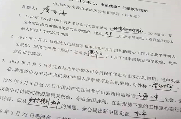 MG电子游戏(中国集团)官方网站