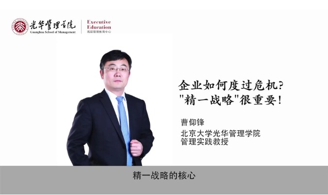 MG电子游戏(中国集团)官方网站