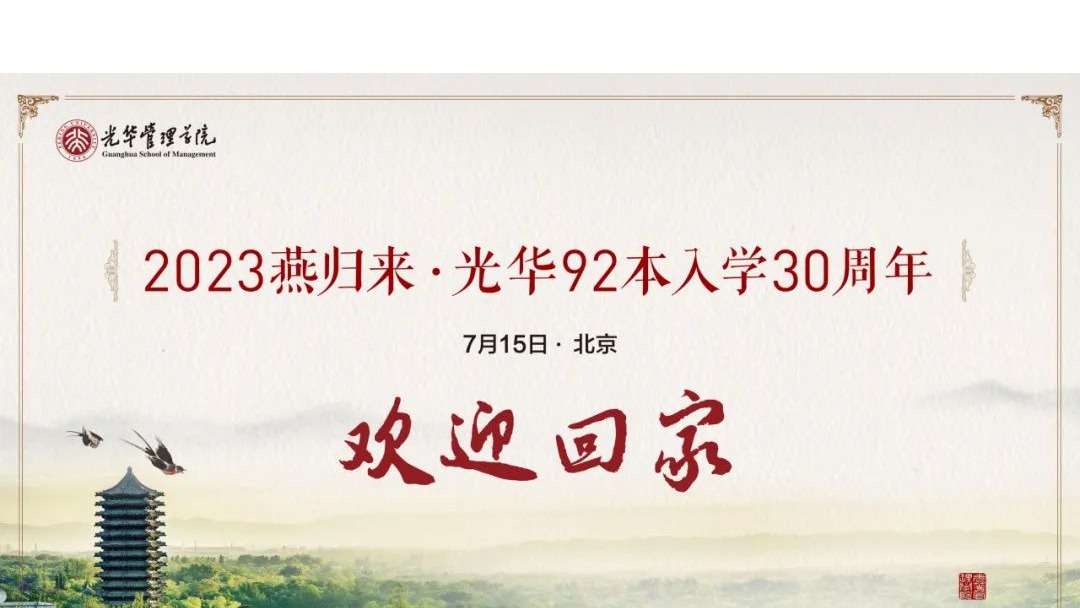 MG电子游戏(中国集团)官方网站