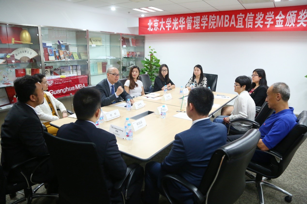 MG电子游戏(中国集团)官方网站