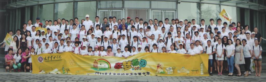 MG电子游戏(中国集团)官方网站