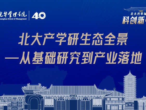 MG电子游戏(中国集团)官方网站