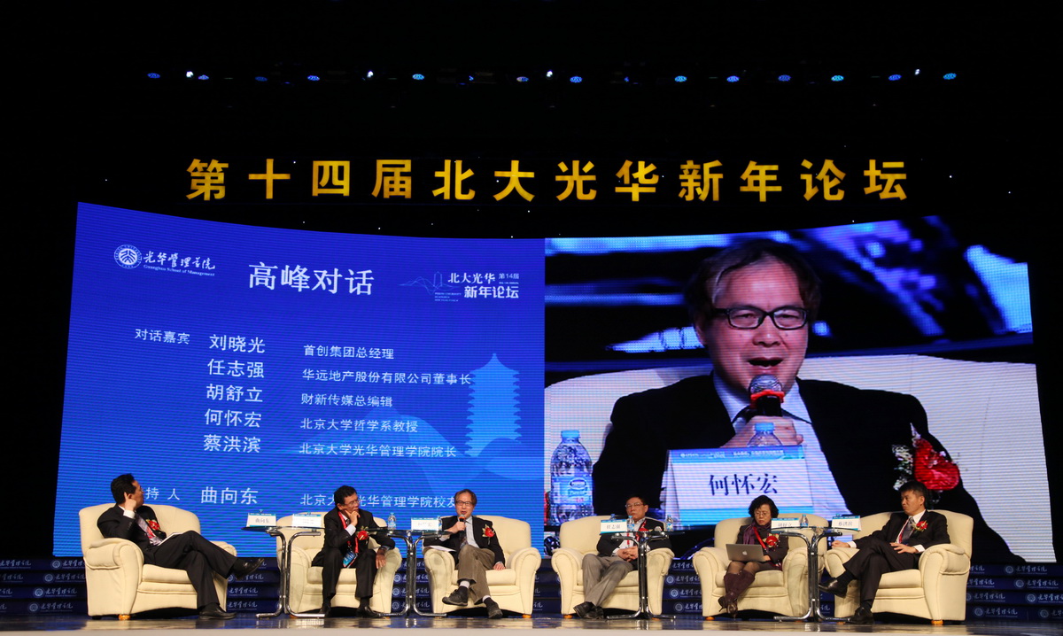 674A8F4987B38FF850C4636FC3F_7A1F9D37_49A21.jpg?e= MGµç×ÓÓÎÏ·(Öйú¼¯ÍÅ)¹Ù·½ÍøÕ¾