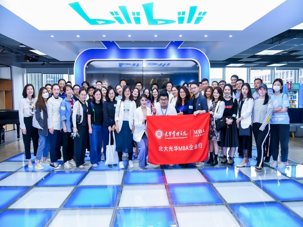 MG电子游戏(中国集团)官方网站