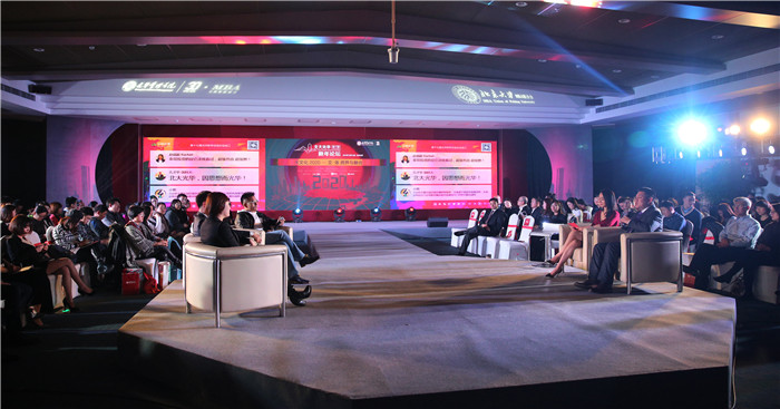 MG电子游戏(中国集团)官方网站