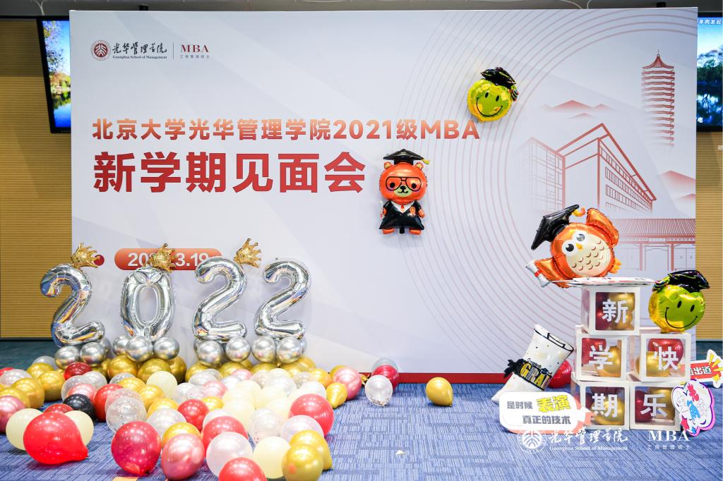 MG电子游戏(中国集团)官方网站