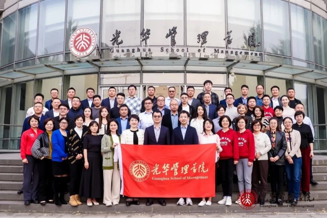 MG电子游戏(中国集团)官方网站