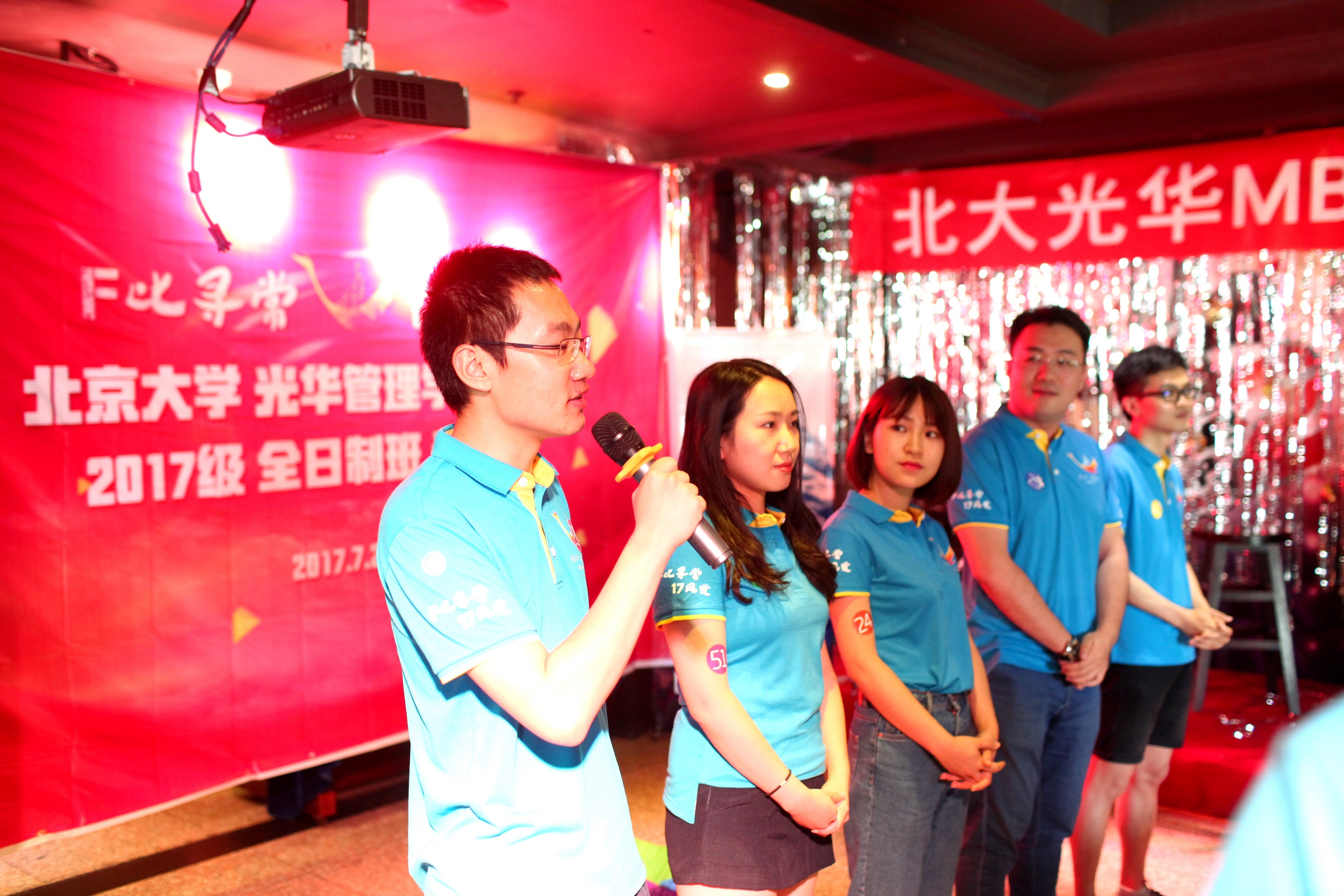 MG电子游戏(中国集团)官方网站