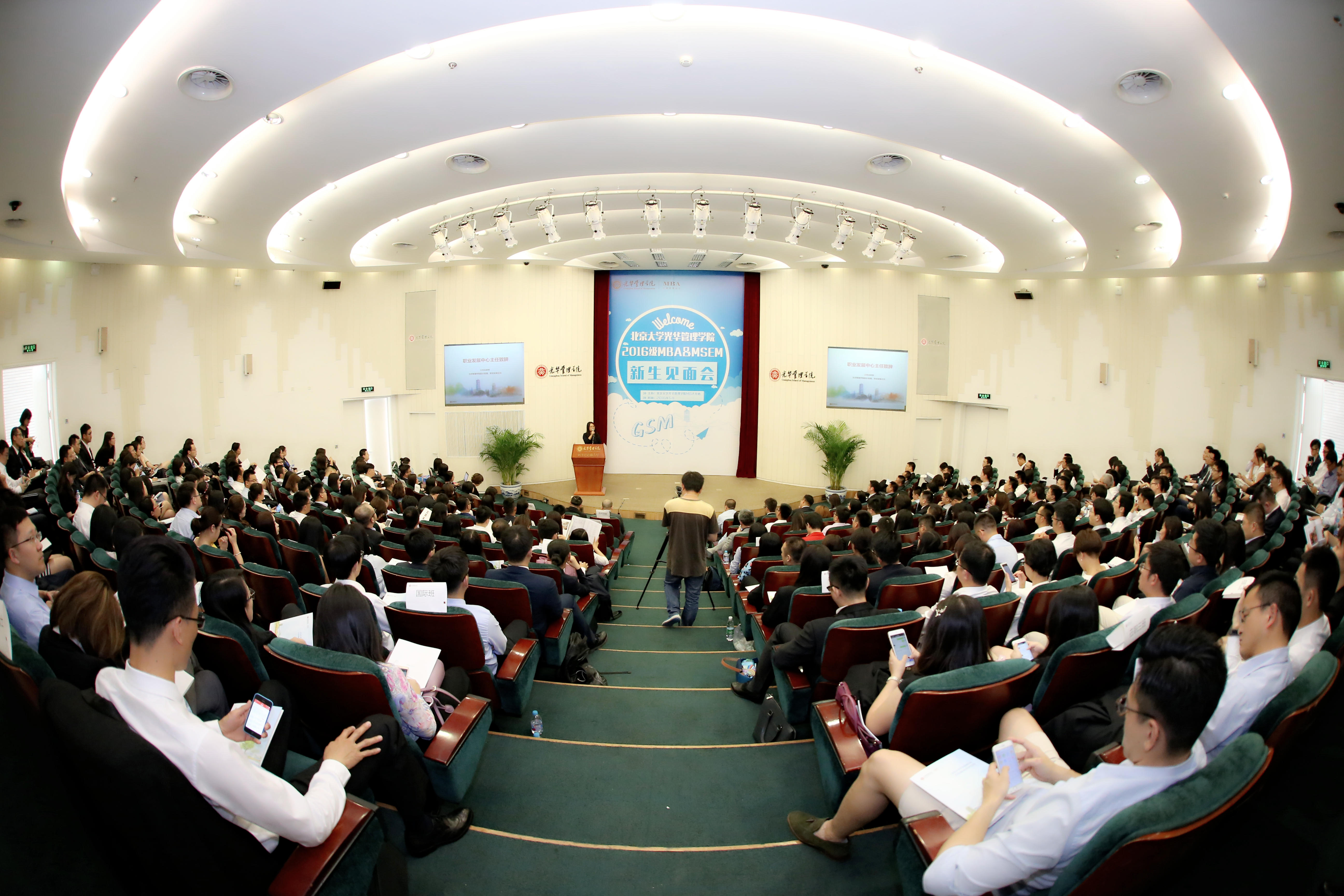 MG电子游戏(中国集团)官方网站