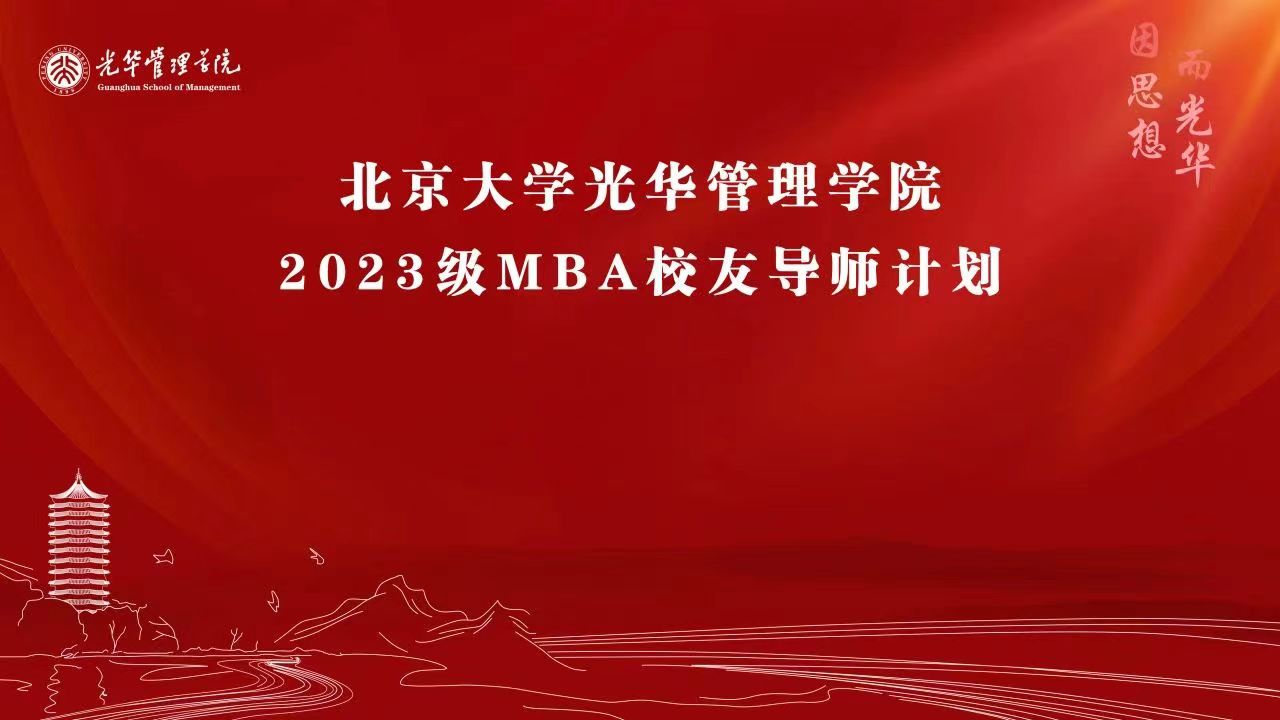 MG电子游戏(中国集团)官方网站
