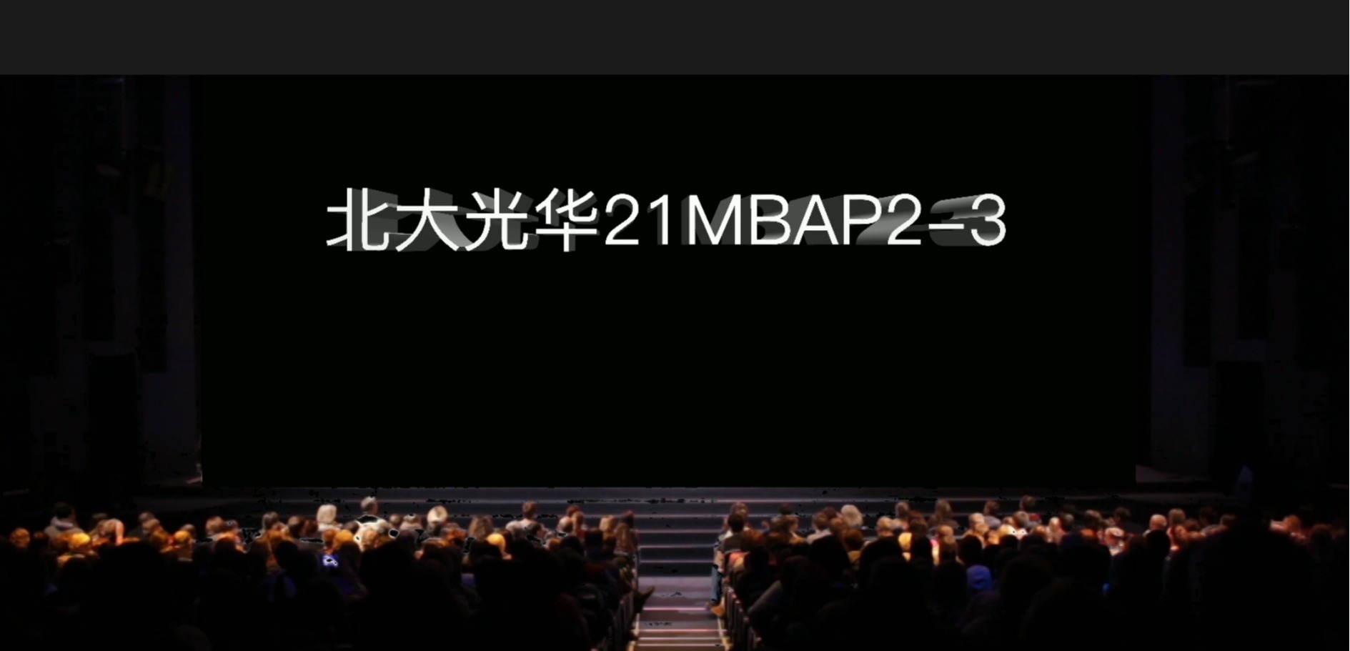 MG电子游戏(中国集团)官方网站
