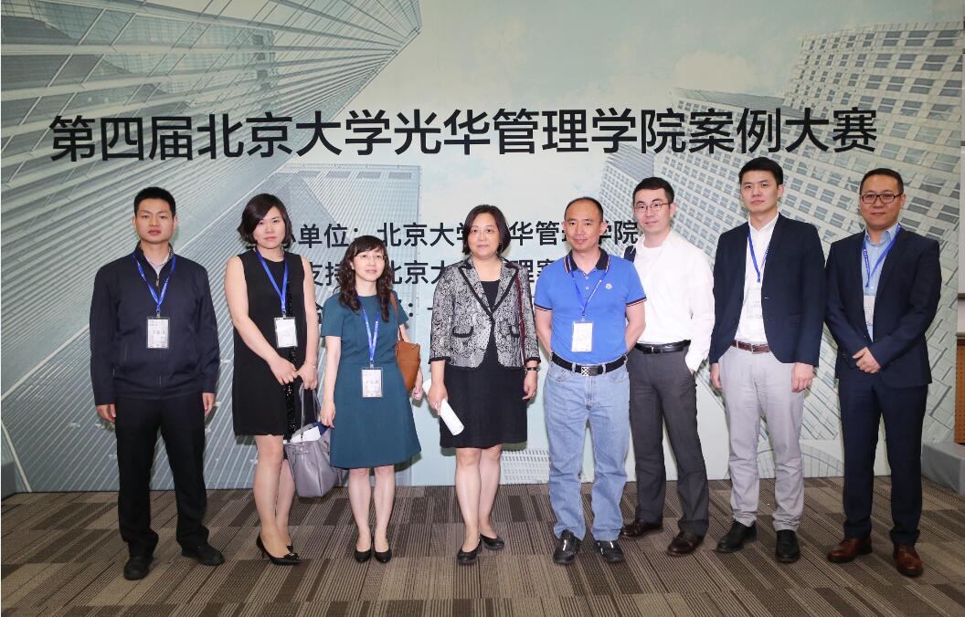 MG电子游戏(中国集团)官方网站