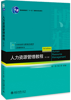 MG电子游戏(中国集团)官方网站