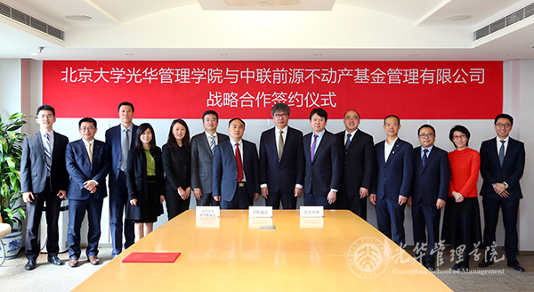 MG电子游戏(中国集团)官方网站