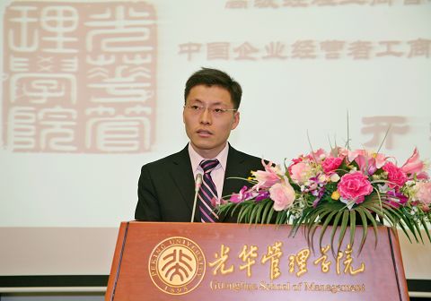 MG电子游戏(中国集团)官方网站