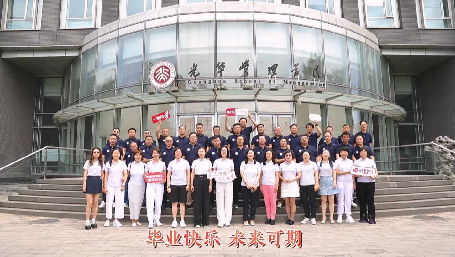 MG电子游戏(中国集团)官方网站