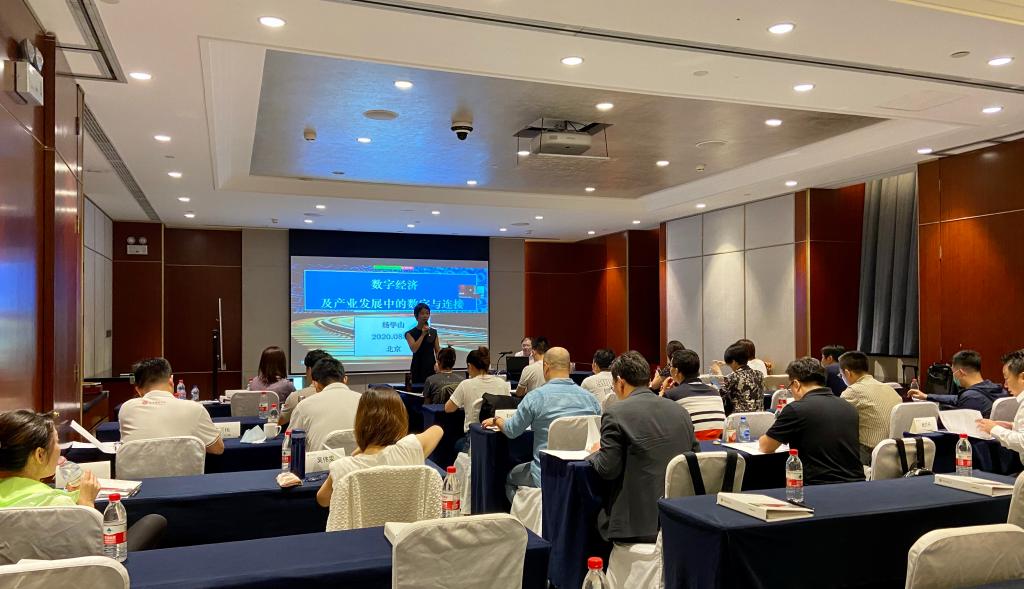 MG电子游戏(中国集团)官方网站