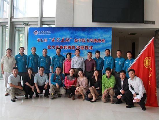 MG电子游戏(中国集团)官方网站