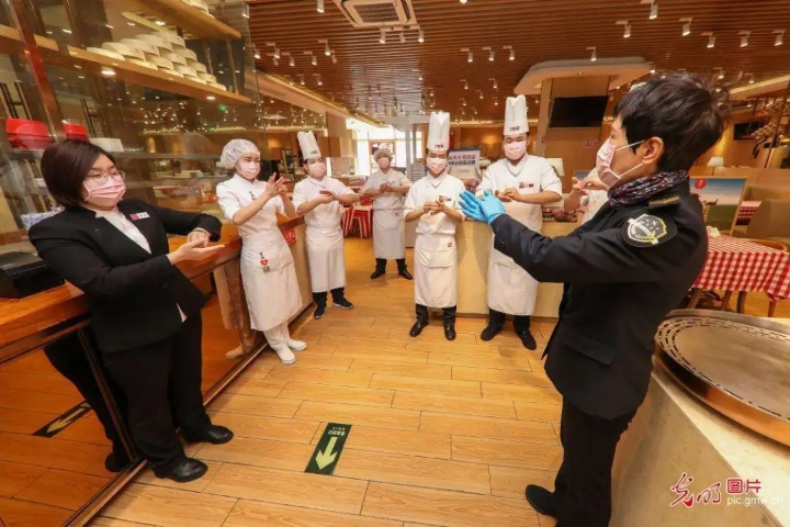 MG电子游戏(中国集团)官方网站