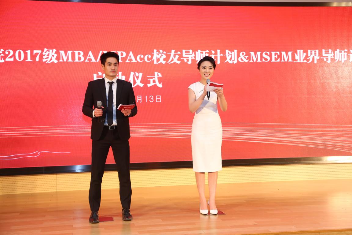 10949AA8EED52B0802172409E7B_840A42A8_18574