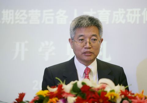 MG电子游戏(中国集团)官方网站