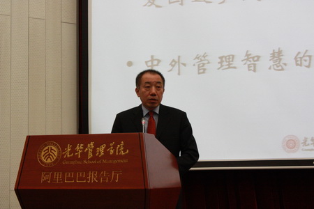 MG电子游戏(中国集团)官方网站