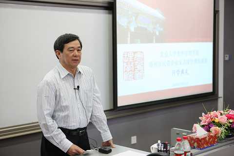 MG电子游戏(中国集团)官方网站