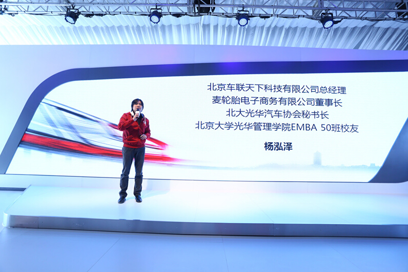 MG电子游戏(中国集团)官方网站