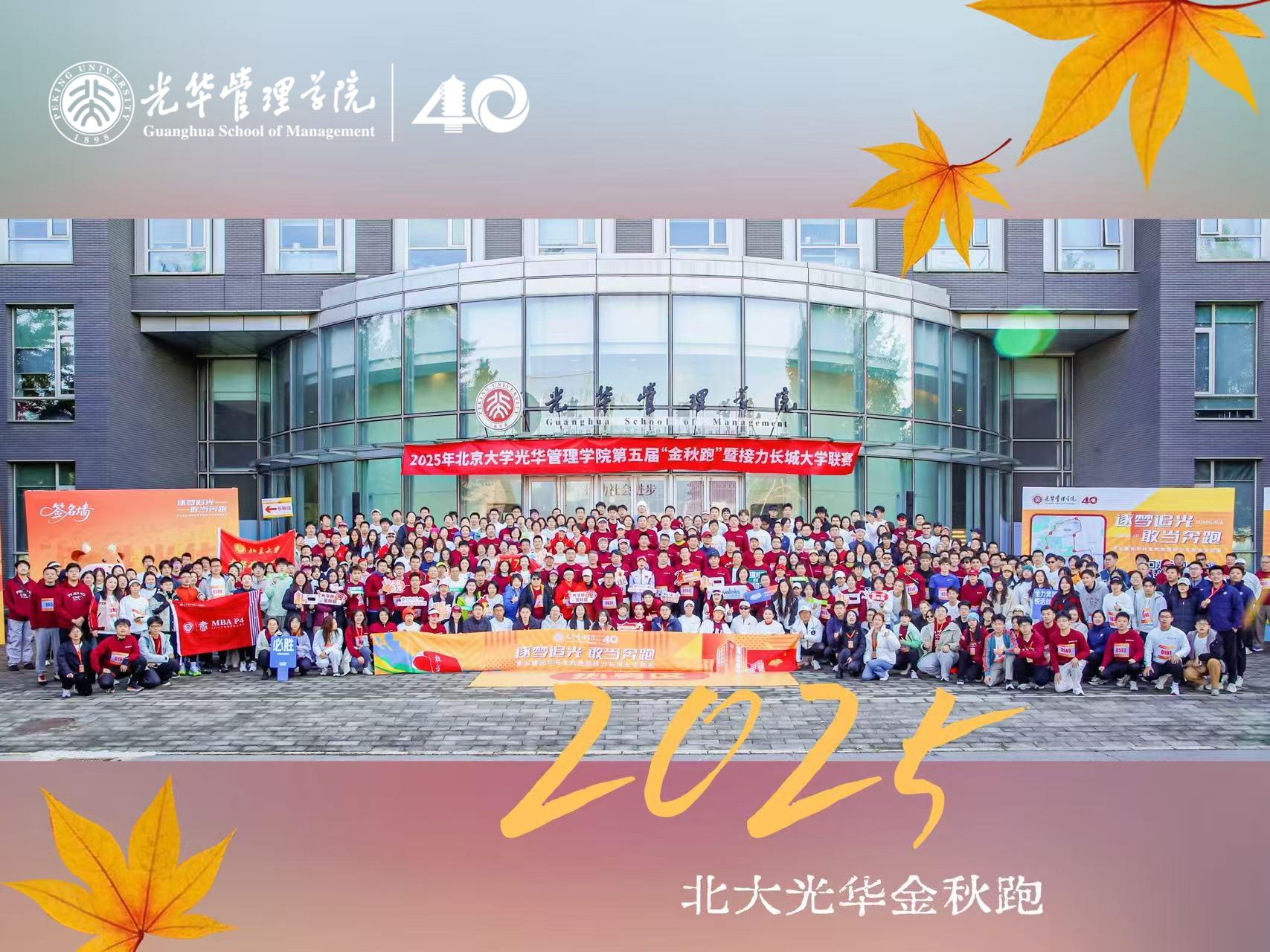 MG电子游戏(中国集团)官方网站