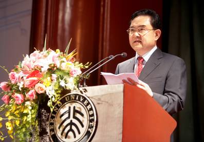 MG电子游戏(中国集团)官方网站