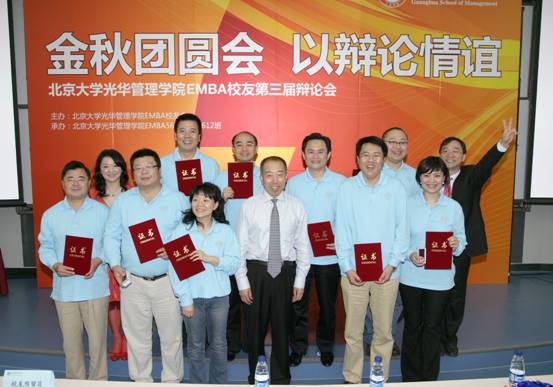 MG电子游戏(中国集团)官方网站