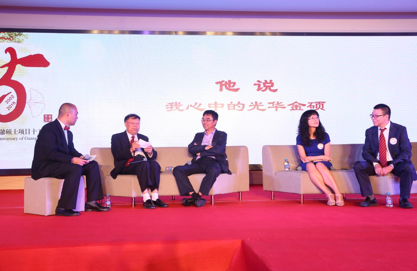 MG电子游戏(中国集团)官方网站