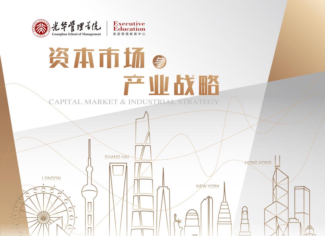 MG电子游戏(中国集团)官方网站