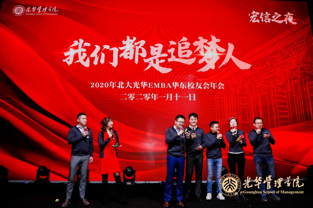 MG电子游戏(中国集团)官方网站