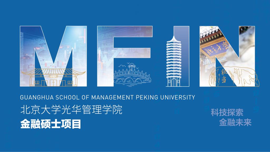 MG电子游戏(中国集团)官方网站