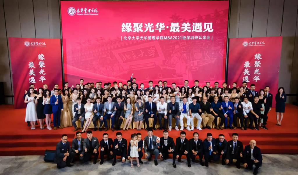 MG电子游戏(中国集团)官方网站