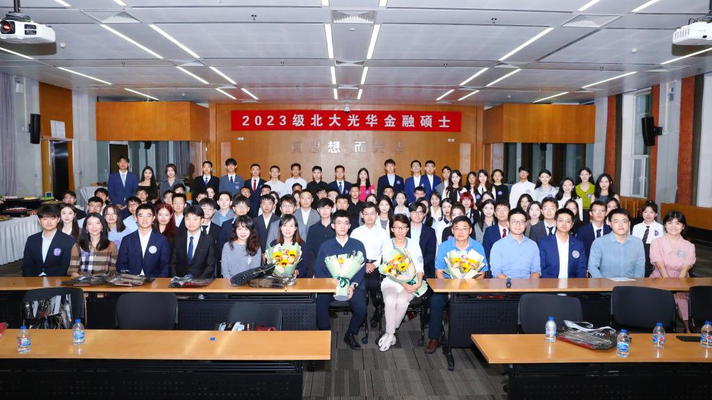 MG电子游戏(中国集团)官方网站