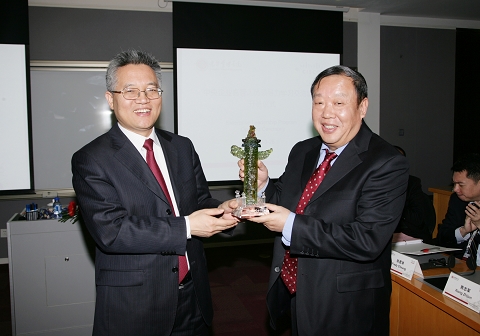 MG电子游戏(中国集团)官方网站