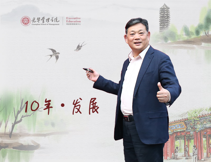 MG电子游戏(中国集团)官方网站