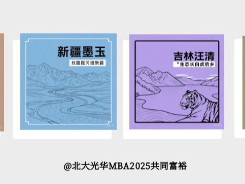 MG电子游戏(中国集团)官方网站