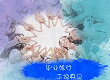 MG电子游戏(中国集团)官方网站