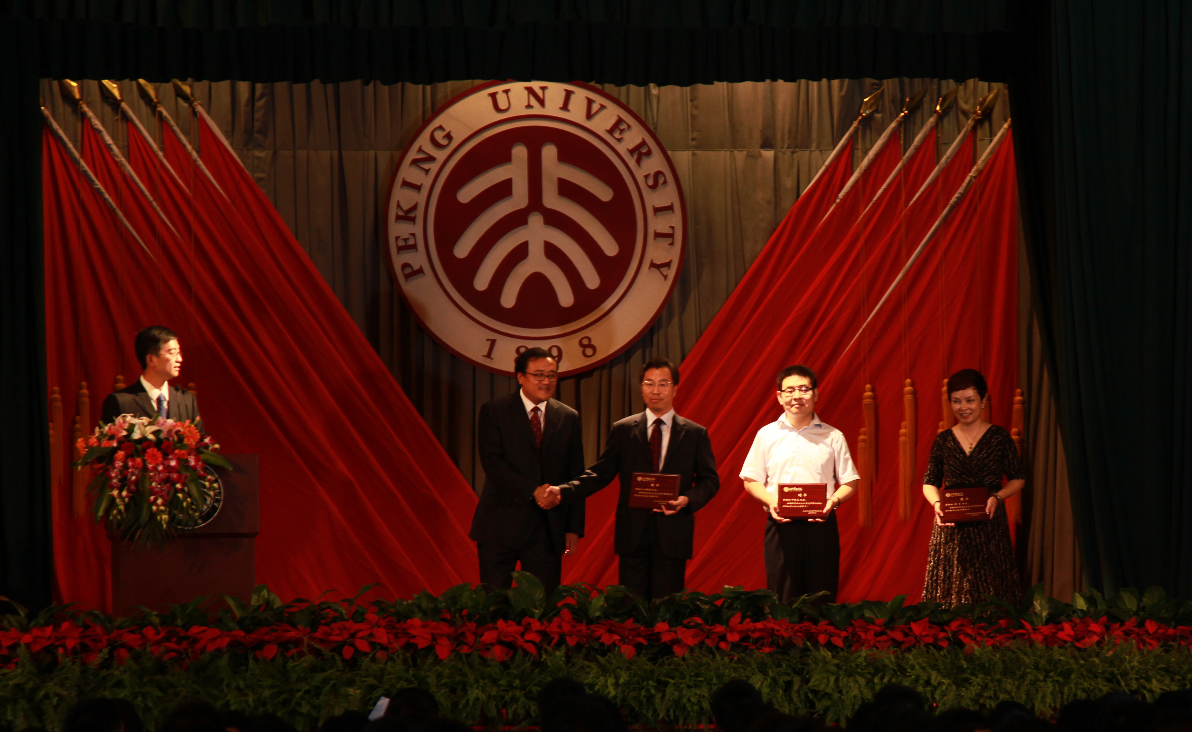 MG电子游戏(中国集团)官方网站